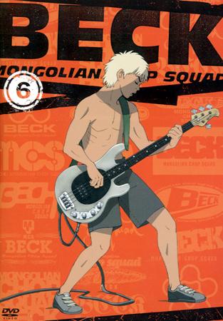 Otaku Gallery  / Anime e Manga / Beck / Cover DvD / Giapponesi / beck6cover.jpg